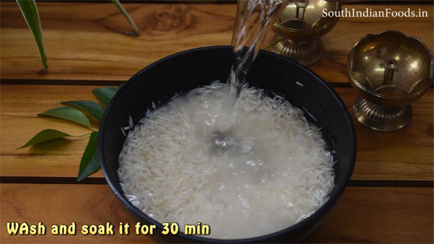 Aloo dum biryani recipe step 2