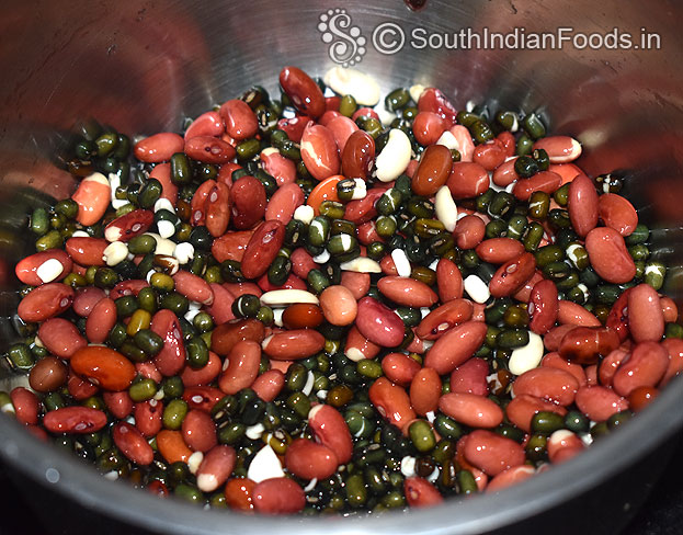 Soaked rajma and whole urad dal