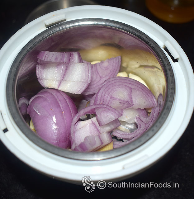 Add onion
