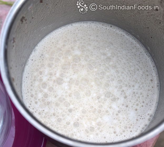 Blend till smooth and frothy