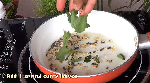 Add curry leaves