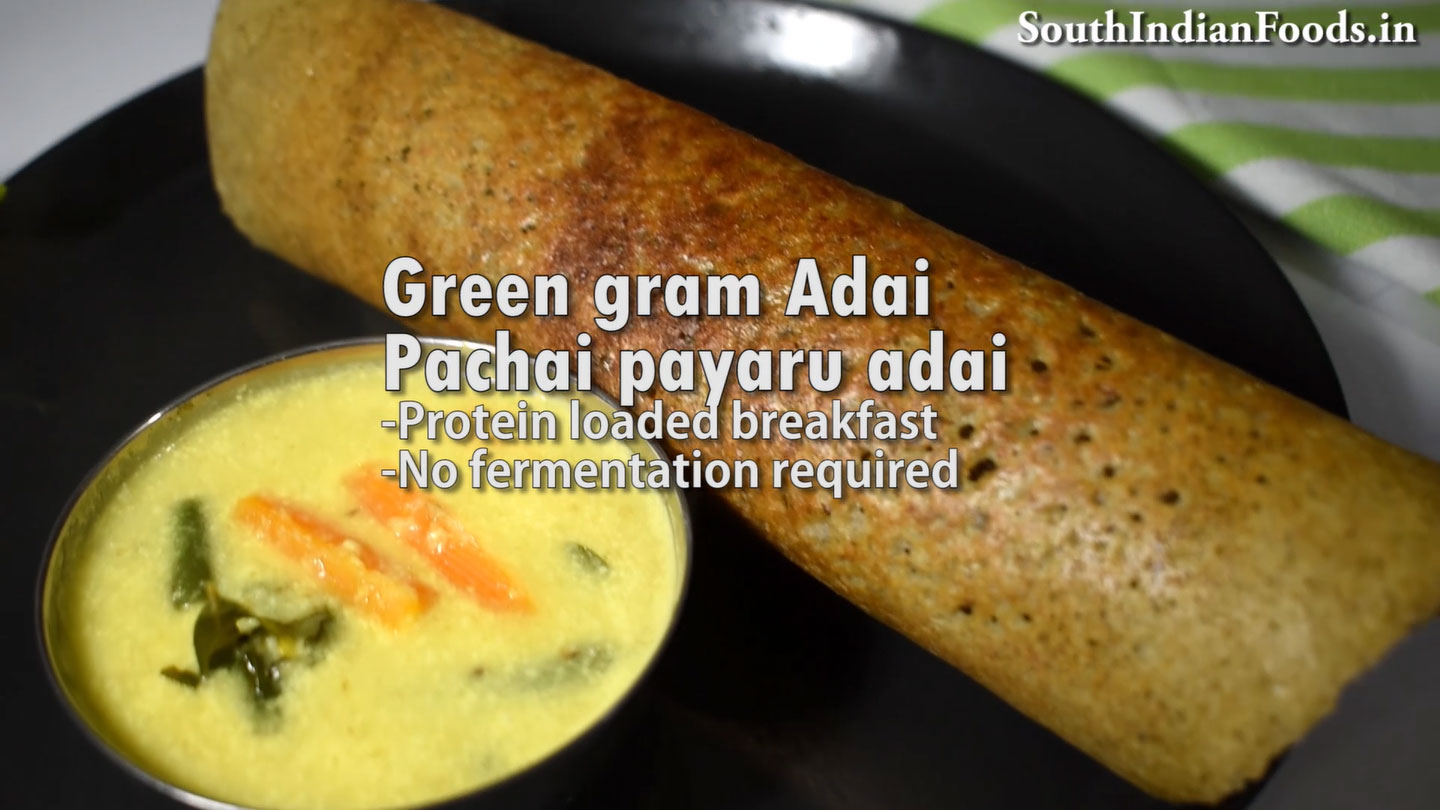 Green gram adai 26