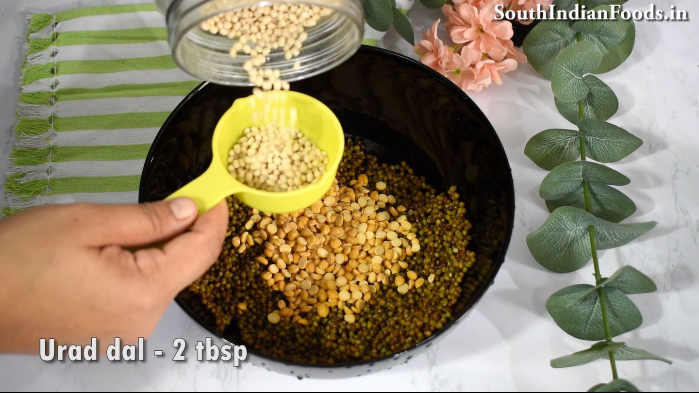 Green gram adai 2