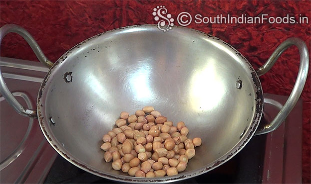 Heat pan add groundnut, roast