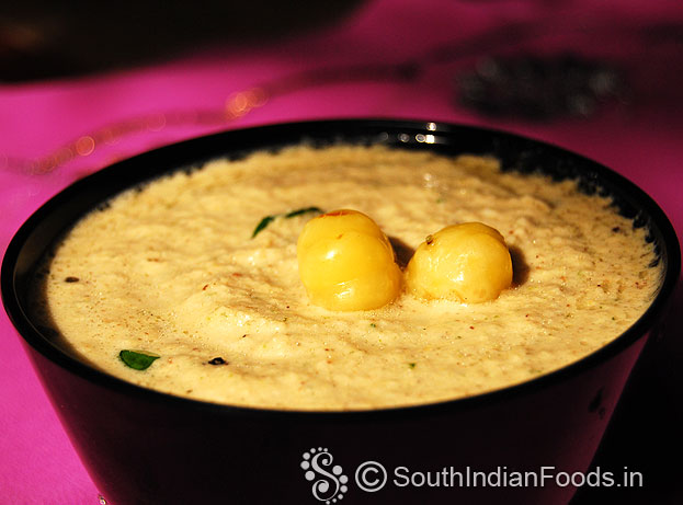 Harfarauri chutney