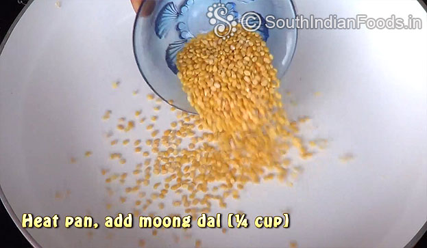 Heat pan, add moong dal