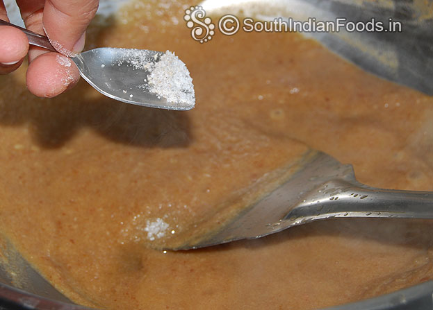 Add cardamom powder