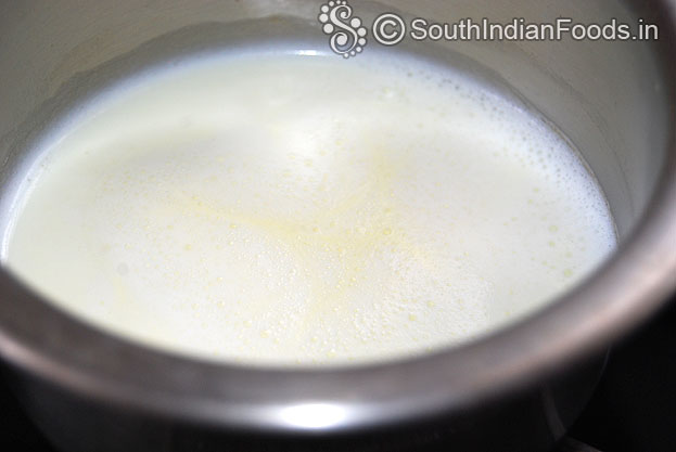 Boiled milk ready