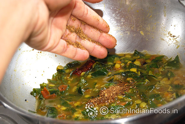 Add ground cumin, coriander & peppercorn powder
