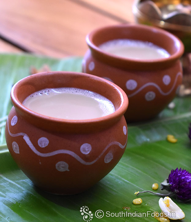 Masala hot coffee. You can make it without milk