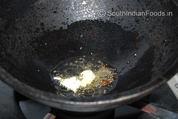 Seasoning with mustard seeds & garlic