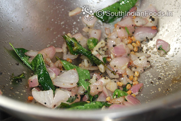 Add salt saute