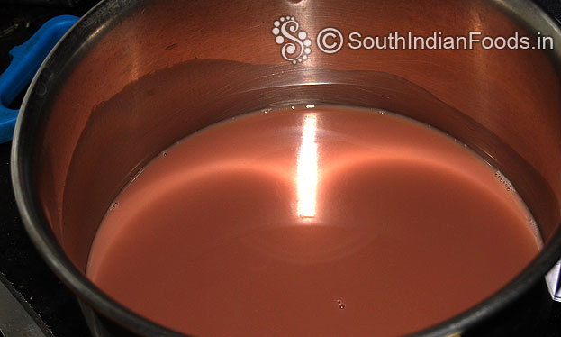 Rajma stock is ready