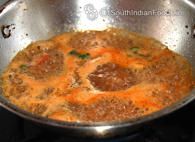 Rasam is boiling cut off heat