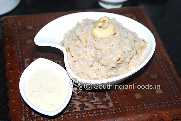 Broken red rice pongal-Ready to serve-Serve hot with coconut chutney