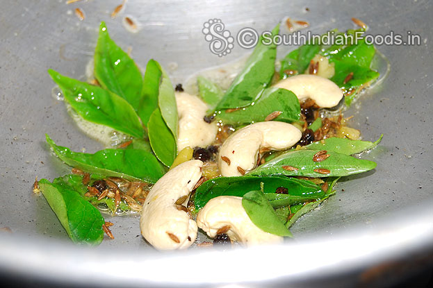 Heat pan add ghee & Seasoning with cumin seeds, peppercorns, ginger, cashews & curry leaves