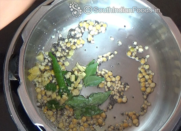 Add curry leaves & green chilli
