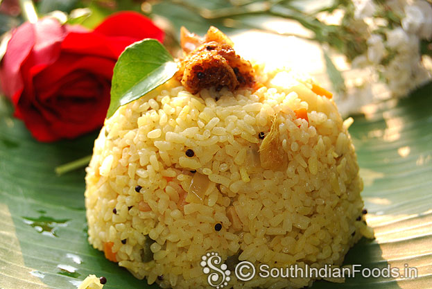 Broken raw rice upma