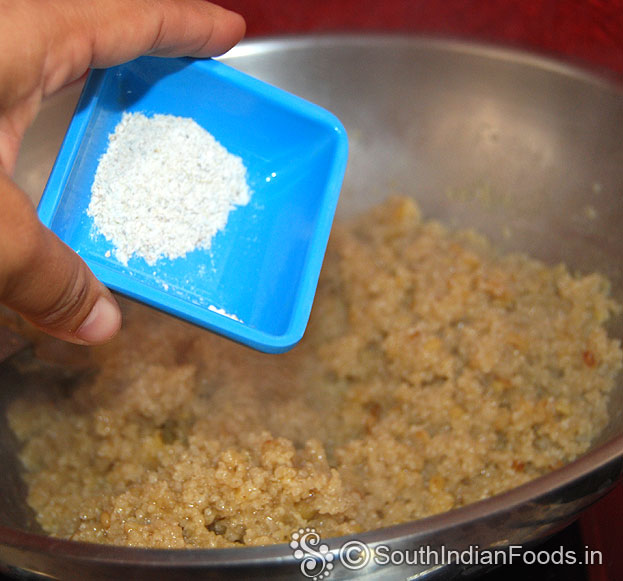 Add cardamom powder
