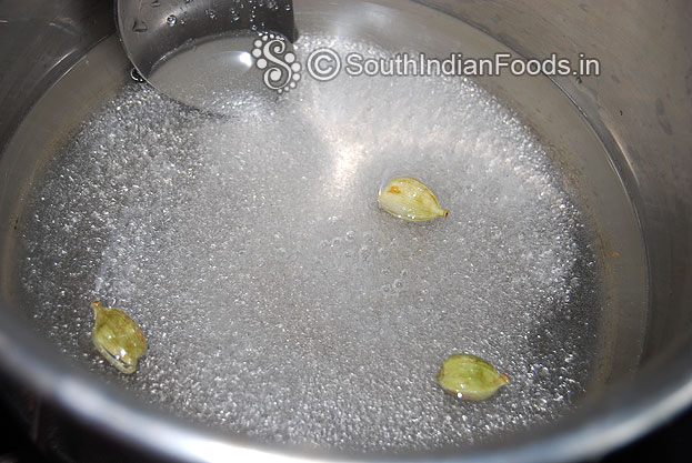 Add green cardamom