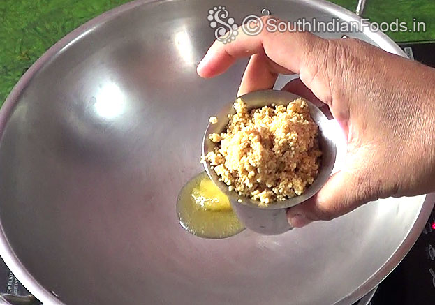 Add thinai rice