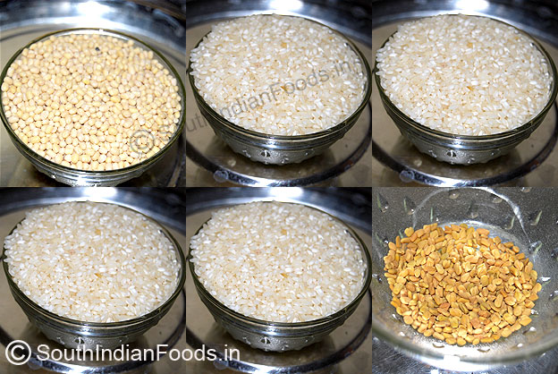 idli ingredients ratio