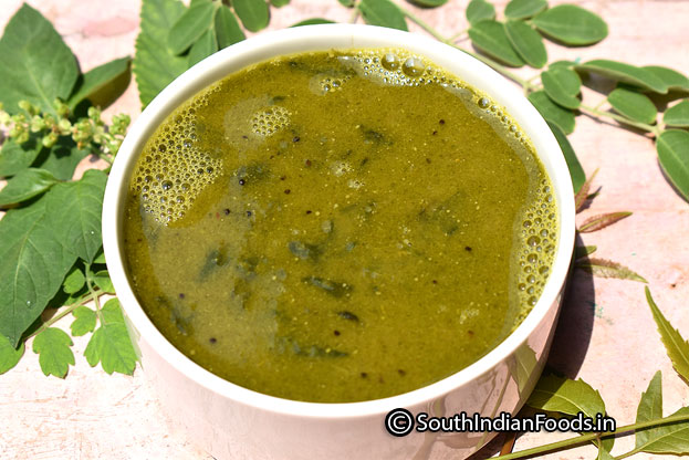 Mixed herb rasam