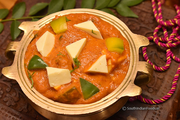 kadai paneer step 24