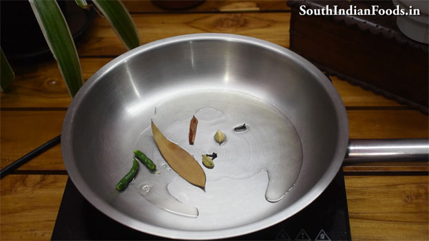 kadai paneer step 11