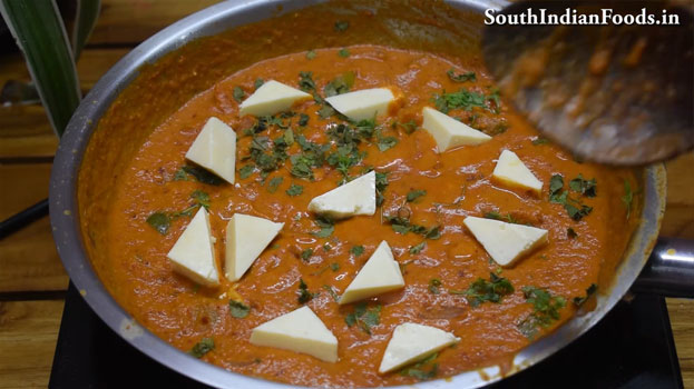 kadai paneer step 21