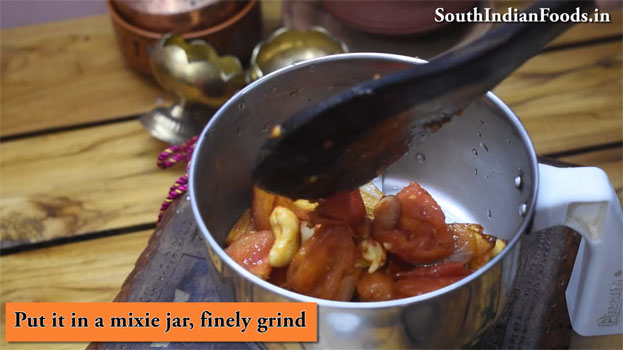 kadai paneer step 8