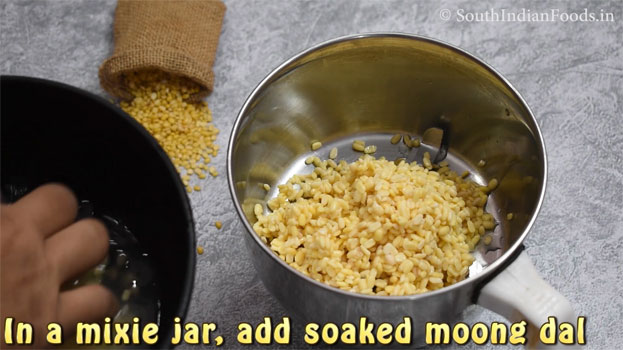 Spongy moong dal idli step 4