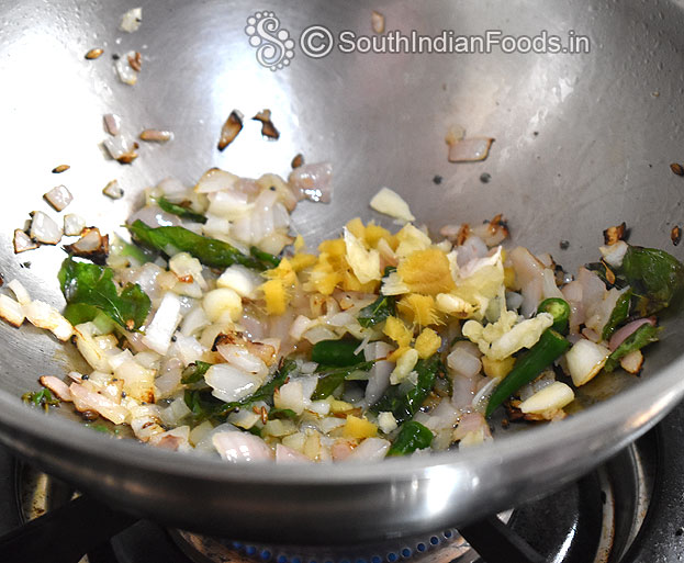 Ginger, green chilli