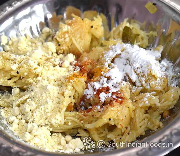 Add gram flour & rice flour