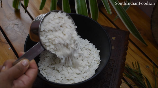 Kanda batata poha step 1