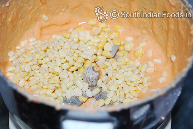 Add bengal gram, urad dal coarsely grind