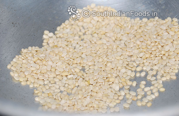 Dry roast urad dal till you get nice aroma.