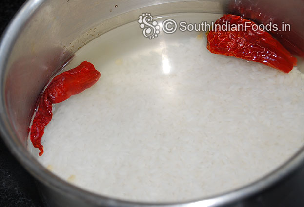 Wash and soak rice red chilli for 4 hours