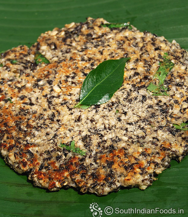 Kovil adai