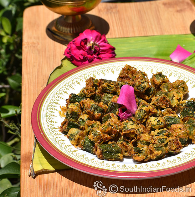 Serve hot with rice, tea or coffee