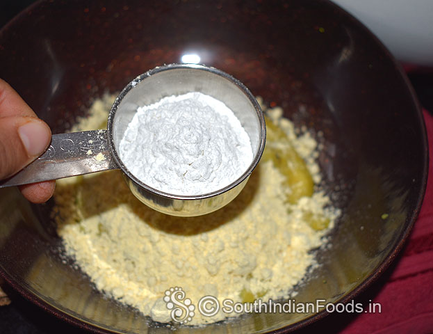 Add rice flour