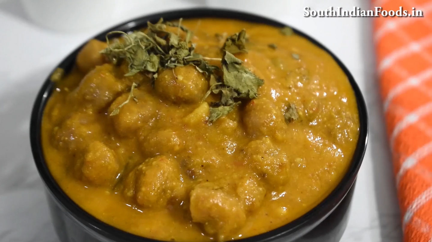 Masala puri chana masala 25