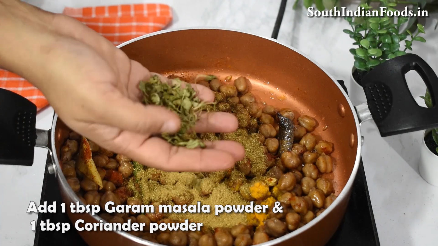 Masala puri chana masala 25