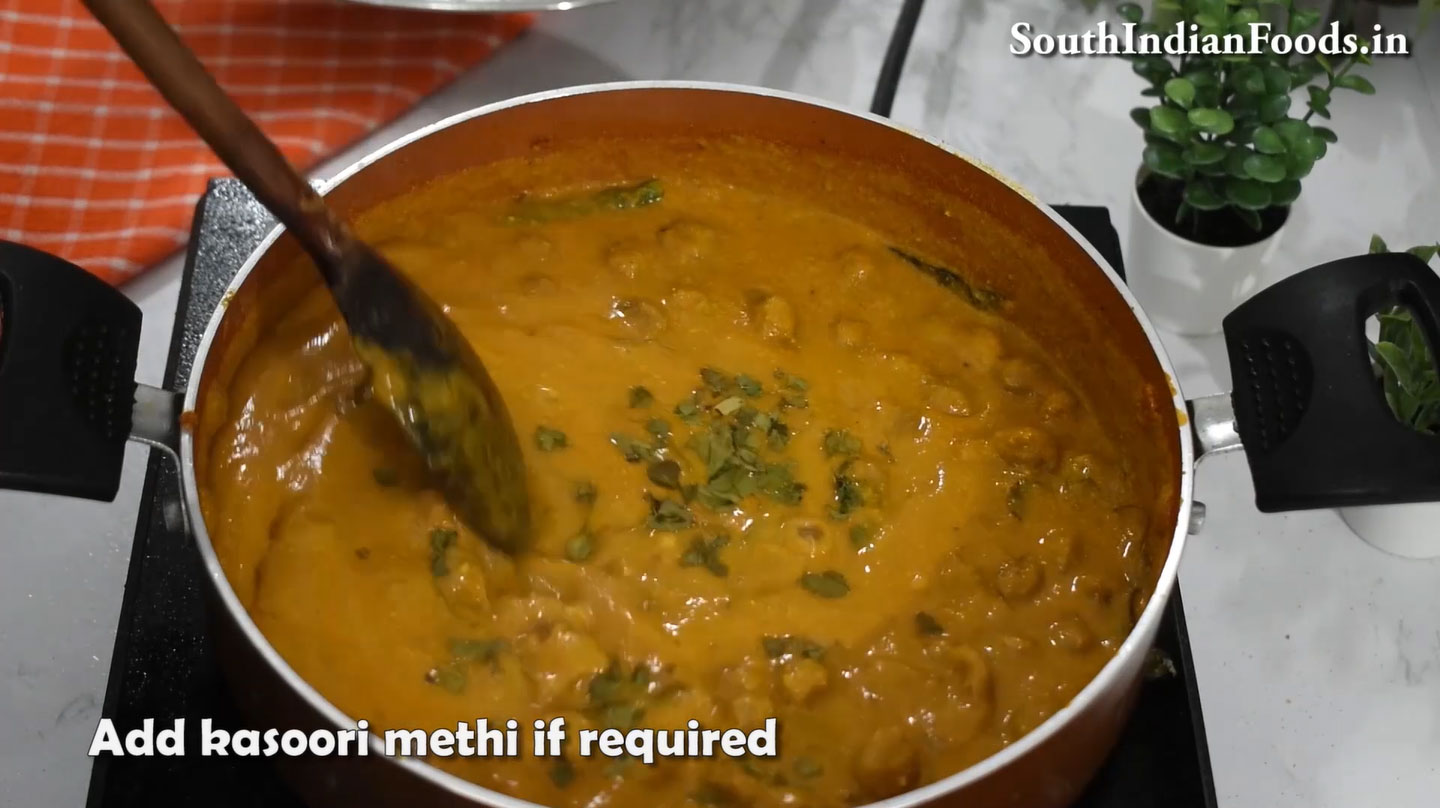 Masala puri chana masala 25