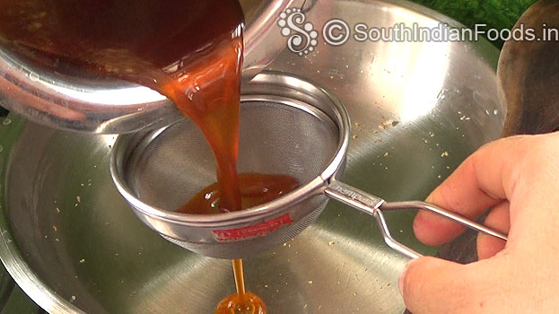 Drain to remove impurities