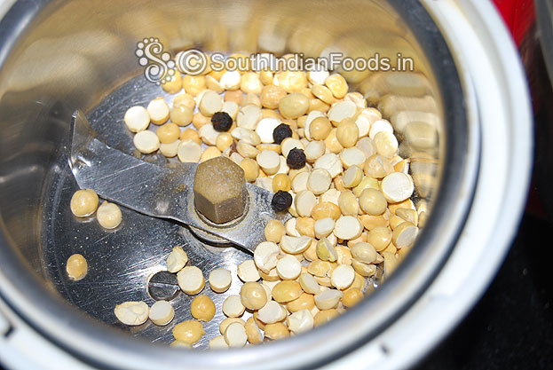 Add roasted gram, peppercorns in a mixer jar & finely grind