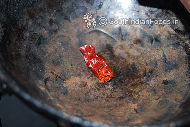 Then dry roast red chilli