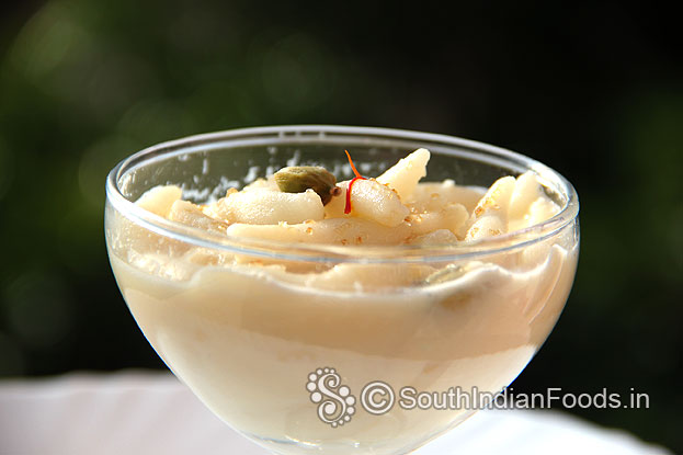 Oval shaped paal kozhukattai