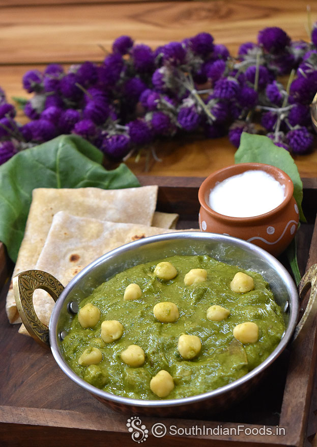 Chole palak ready, serve hot with rice or roti