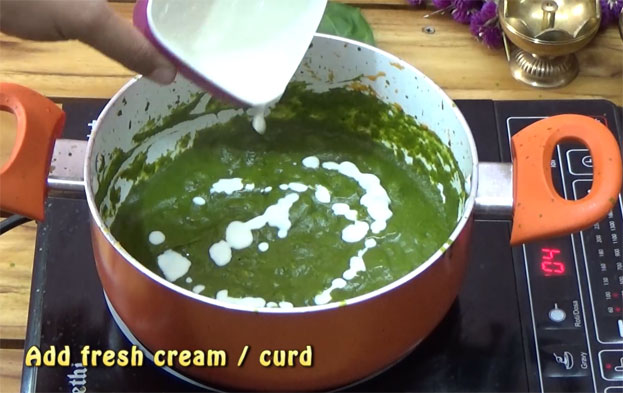 Add fresh cream/curd
